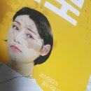 비스트로 피자 미추홀점 이미지