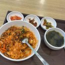 행복한죽집 이미지