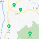 금계손칼국수