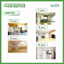 간드리마을민박 이미지