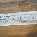 둥굴관식당 이미지