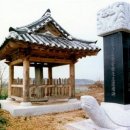 곽재우 유물 일괄 이미지