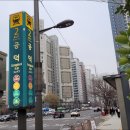 마포, 걷고싶은길 3코스 | [서울]마포 걷고 싶은 길 3코스:마포나루길 트레킹!!