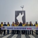 100세 한식뷔페