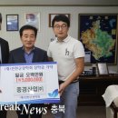 중경산업 이미지