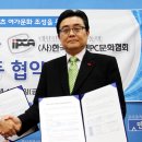 이스포츠PC방 아이러브PC방