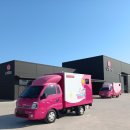 리텍코리아 이미지