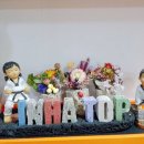 인하탑태권도장 이미지