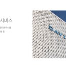 다비치히어링진주