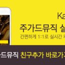 자양하나유치원 네이버블로그