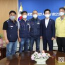 대전도시공사환경노동조합 뉴스밴드