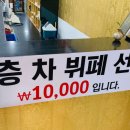 보이차맹해차관 이미지