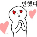 모악산 소야 식당 이미지