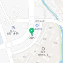 지에스(GS)25 옥포서한점 이미지