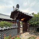 아침햇살스테이 | 전주 한옥스테이 감성숙소 햇살가득 전주 한옥마을 숙박 숙소 추천