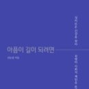 협성농장 네이버블로그