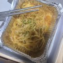 GS25식사국제점 이미지