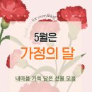 달란트어린이집 티스토리