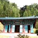 전하초등학교 이미지