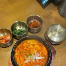 개정노형점 네이버블로그