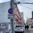 동화장 | 중곡동 탕슉맛집 동화장 (음식 사진 없는 맛집 후기)