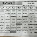 알엠병원 이미지