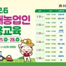 안성잡곡 이미지