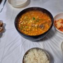 중도일보 | [내돈내산/대전 대동순대/대전맛집/막창순대후기/문화동맛집]