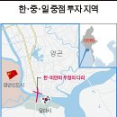 유한국제 주식회사 이미지