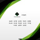 에이엔터테이먼트 네이버블로그