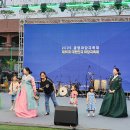 광명 마당극에서 행복님 공연 퍼포먼스 이미지