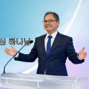 생명의 주관자이신 하나님 (막 5:35-43) 이미지