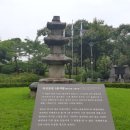 덕진공원 삼층석탑 이미지