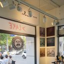 콤바이크(Kom Bike)