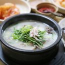 아우내토박이곽가네순대