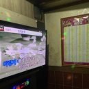 007 노래연습장 이미지