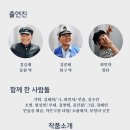 대전중구문화원 뿌리홀 이미지