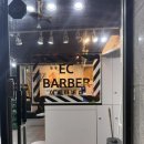 아엠뷰티 | [아엠헤드] 갈라지는 가르마, 탈모가 신경 쓰이기 시작했다면, 더 늦기 전에 아엠헤드 (수원 모류 교정)