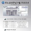 삼성카독크 이미지
