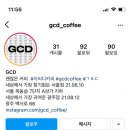 지씨디커피 - 동구 지산로 86-1 | 지씨디커피