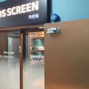 리더스스크린골프존 이미지