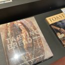 호랑이식당 이미지