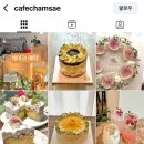 방배천로4안길 66 이미지