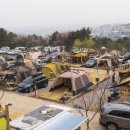 (주)가야랜드 달빛야영장 네이버블로그