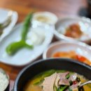 가마실식당 | 가마실돼지국밥 부산대 돼지국밥 맛집 원탑이네요!
