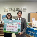 삼성OA시스템