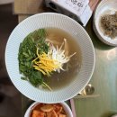 상식 공부 78차(닭곰탕, 석박지)-낯선 사람 혐오하는 인자 이미지