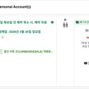 더 스테이 | 경주 더나인 한옥스테이 이용후기, 객실정보·전화번호