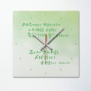 성경인테리어 - 논산시 연무로343번길 21 | 성경인테리어