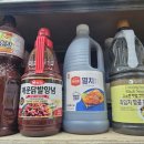 태광상회 이미지